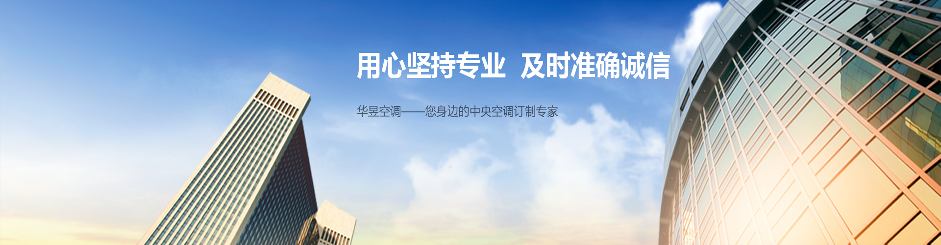 指天画地网